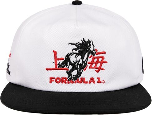 فورمولا 1 × قبعة Malbon Chinese Grand Prix للجنسين Stallion Snapback in Kuwait