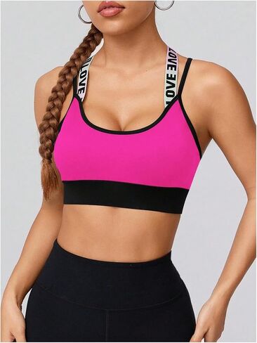 WDIRARA Women's Sports Bras Letter Strap Criss Cross Back Padded Strappy Workout Yoga Tops in Kuwait