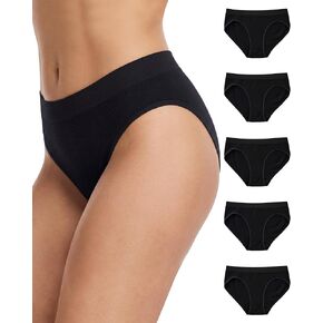 Women's Hi Cut Seamless Ribbed Underwear, Mid Rise Full Coverage Soft Nylon Panties, 5 Pack in Saudi Arabia