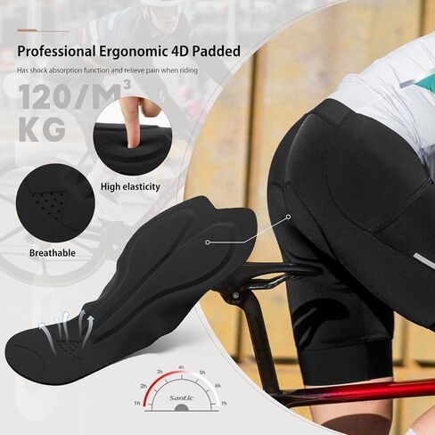 Santic Men's Cycling Bib Shorts 4D Padded, Road Bike Cycling Bibs with Pockets, UPF50+ Biking Bicycle Shorts in Kuwait