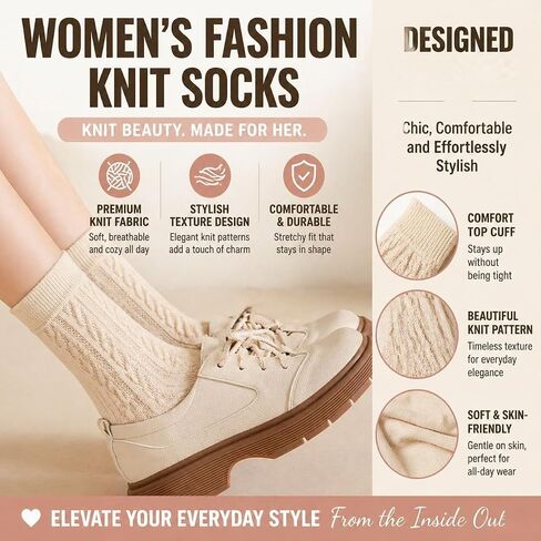 4 pairs socks Women's Cable Knit Crew Socks – Soft Cotton Blend, organic cotton socks women Cream Coquette Socks in Saudi Arabia
