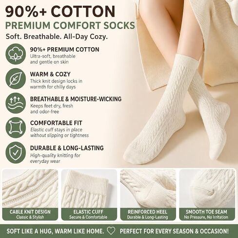 4 pairs socks Women's Cable Knit Crew Socks – Soft Cotton Blend, organic cotton socks women Cream Coquette Socks in Saudi Arabia