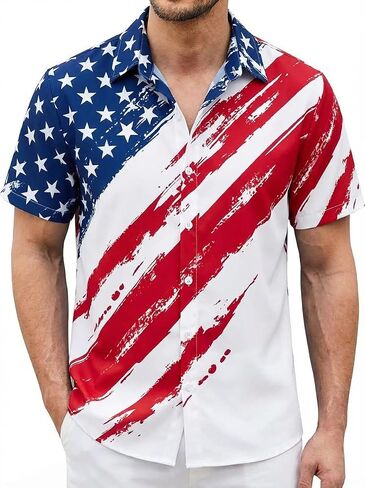 Hawaiian Shirts for Men | Printed Men's Casual Short Sleeve Button-Down Shirts, Patriotic Style in Kuwait