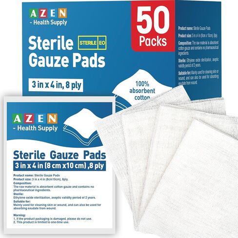 AZEN 50 Pack Sterile Gauze Pads, 3" x 4" Non Stick Gauze Pads, 8-Ply Cotton Gauze Sponges for Wound Care and First Aid, Highly Absorbent Individually Wrapped Medical Gauzes in Saudi Arabia