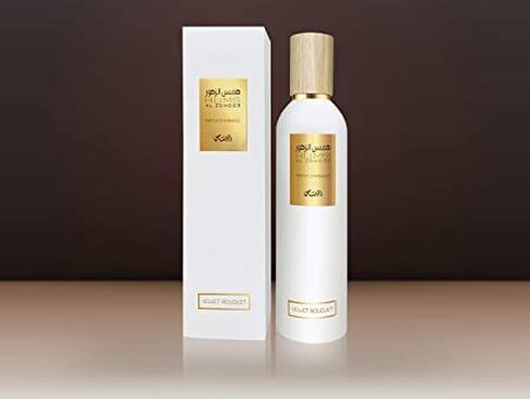 Hums Al Zohoor - Velvet Bouquet by Rasasi for Unisex - 8.4 oz Air Freshener in Saudi Arabia