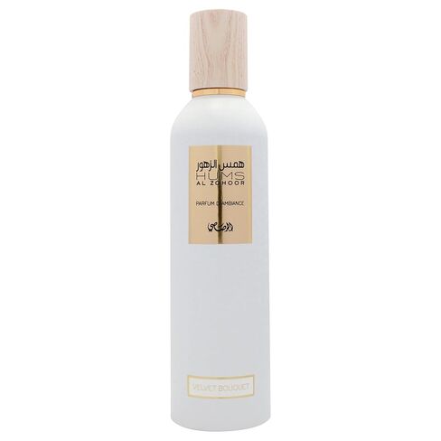 Hums Al Zohoor - Velvet Bouquet by Rasasi for Unisex - 8.4 oz Air Freshener in Saudi Arabia