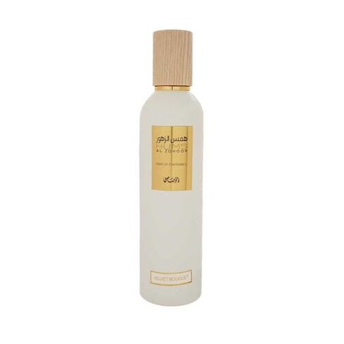 Hums Al Zohoor - Velvet Bouquet by Rasasi for Unisex - 8.4 oz Air Freshener in Saudi Arabia