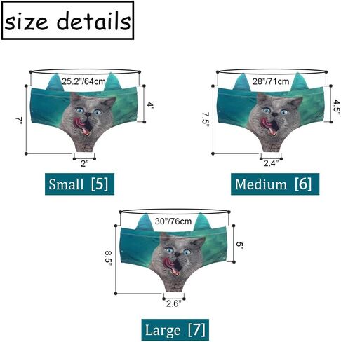 Babalet Women's 3D Funny Animal Look Underwears Sexy Naughty Briefs with Cute Ears in Saudi Arabia