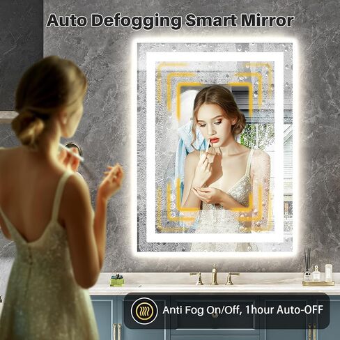 Briivue 24x32 Inch LED Bathroom Mirror with Lights, Backlit & Front Lit, Anti-Fog Lighted Bathroom Vanity Mirror for Wall, Memory Function, Dimmable, HD Tempered Glass, Shatter-Proof in Saudi Arabia