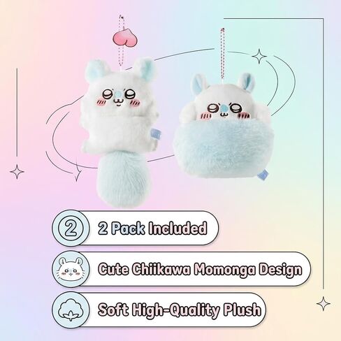 2 حزمة لطيف Chiikawa Momonga أفخم دمية لعبة المفاتيح حقيبة سحر جميل التميمة هدية لمحبي أنيمي الفتيات الفتيان الأصدقاء، 10 سم 4 بوصة، 16 سم 6 بوصة in Kuwait