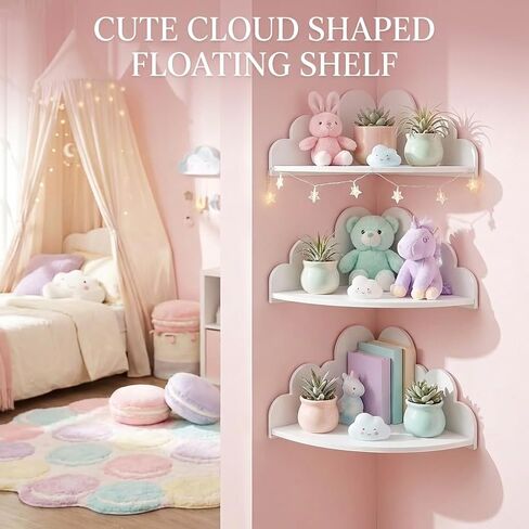 Cloud Floating Corner Shelves - Set of 3 Cloud Corner Wall Shelves for Kid’s Room White Floating Shelf Nursery Wall Deor Small Cute Clouds Dispaly Shelf for Toys Plants & Storage in Saudi Arabia
