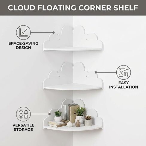 Cloud Floating Corner Shelves - Set of 3 Cloud Corner Wall Shelves for Kid’s Room White Floating Shelf Nursery Wall Deor Small Cute Clouds Dispaly Shelf for Toys Plants & Storage in Saudi Arabia