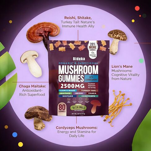 Organic Functional Mushroom Gummies with Ashwagandha | 2500MG | 20% More Gummies | Vegan, Gluten-Free, Non-GMO | 80 Count in Saudi Arabia