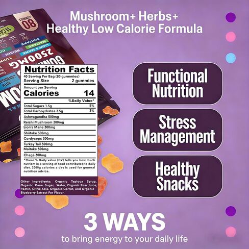 Organic Functional Mushroom Gummies with Ashwagandha | 2500MG | 20% More Gummies | Vegan, Gluten-Free, Non-GMO | 80 Count in Saudi Arabia