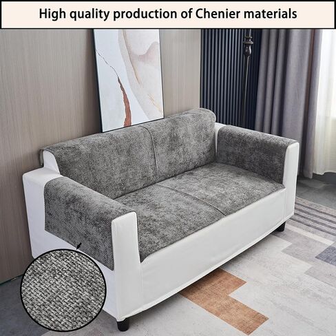 Sofa Arm Covers, Couch Arm Covers,Waterproof Armrest Cover for Sofa, 2pcs Chair Armrest Cover Non-Slip Armchair Slipcovers for Sofa Couch, Headrest Cover, (Light Grey, 24" x 20"-2 pcs) in Saudi Arabia