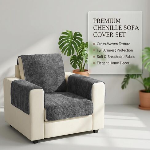 Sofa Arm Covers, Couch Arm Covers,Waterproof Armrest Cover for Sofa, 2pcs Chair Armrest Cover Non-Slip Armchair Slipcovers for Sofa Couch, Headrest Cover, (Light Grey, 24" x 20"-2 pcs) in Saudi Arabia