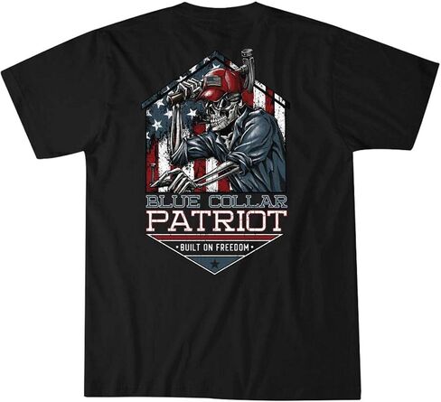 Howitzer Style Men's T-Shirt Built on Freedom Military Grunt MFG in Kuwait