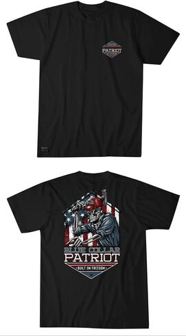 Howitzer Style Men's T-Shirt Built on Freedom Military Grunt MFG in Kuwait