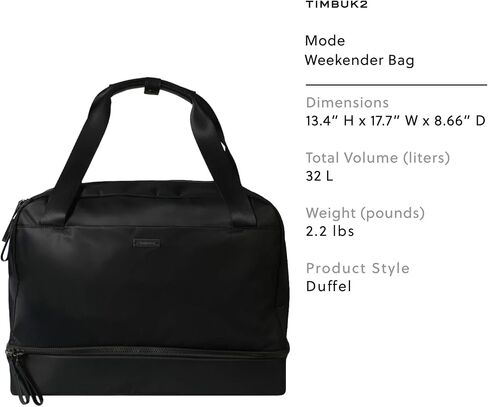 حقيبة Timbuk2 Mode لعطلة نهاية الأسبوع، حقيبة سفر للأغراض الشخصية، حقيبة حمل من النايلون مع حجرة للأحذية وحقائب عطلة نهاية الأسبوع للنساء والرجال، 32 لتر أسود in Kuwait