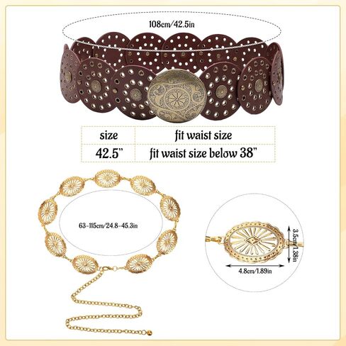 JATEBI 2 Pcs Western Belts for Woman, Adjustable Vintage Concho Waist Belt Chain Belt Cowgirl Belt for Country Concert Rodeo in Kuwait