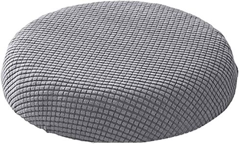 LIOOBO Round Chair Cover Round Stool Cover 11-14 inch Elastic Stool Covers Soft High Elasticity Bar Stool Cover Chair Cover Easy Clean| Comfortable 1PC Grey Swivel in Kuwait