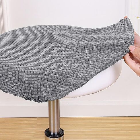 LIOOBO Round Chair Cover Round Stool Cover 11-14 inch Elastic Stool Covers Soft High Elasticity Bar Stool Cover Chair Cover Easy Clean| Comfortable 1PC Grey Swivel in Kuwait