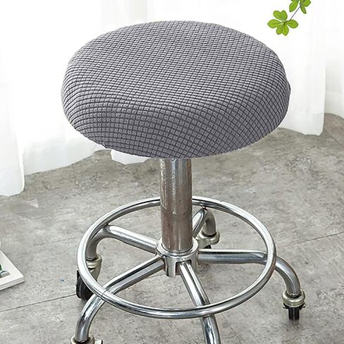 LIOOBO Round Chair Cover Round Stool Cover 11-14 inch Elastic Stool Covers Soft High Elasticity Bar Stool Cover Chair Cover Easy Clean| Comfortable 1PC Grey Swivel in Kuwait