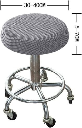 LIOOBO Round Chair Cover Round Stool Cover 11-14 inch Elastic Stool Covers Soft High Elasticity Bar Stool Cover Chair Cover Easy Clean| Comfortable 1PC Grey Swivel in Kuwait