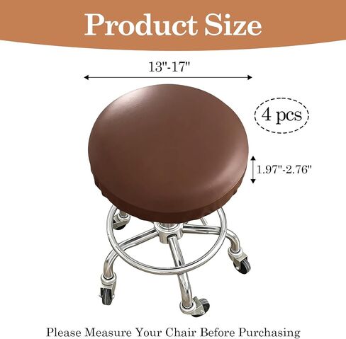 Klmnop 4 Pack Bar Stool Covers Round, Waterproof PU Seat Covers with Elastic Bands, Washable Stool Cushion Slipcovers for 13-17 Inch Chair(Brown) in Kuwait