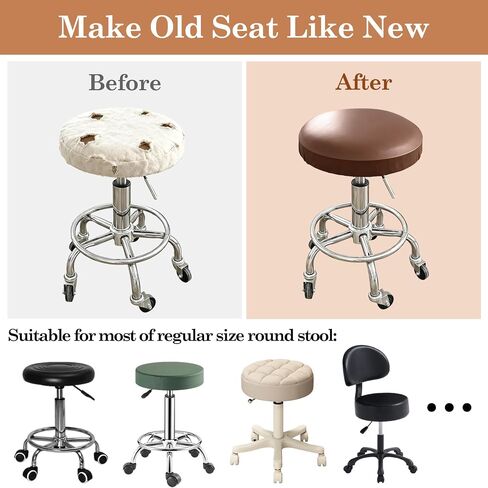 Klmnop 4 Pack Bar Stool Covers Round, Waterproof PU Seat Covers with Elastic Bands, Washable Stool Cushion Slipcovers for 13-17 Inch Chair(Brown) in Kuwait