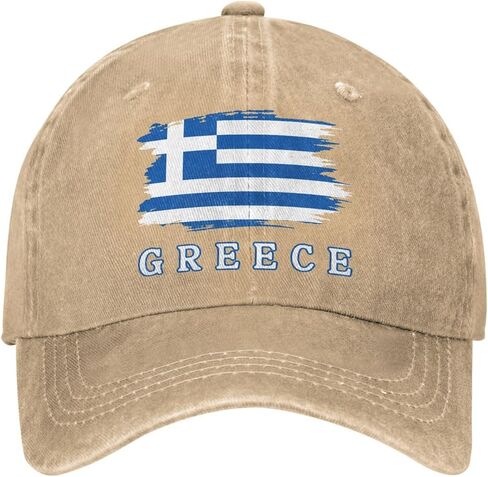 Baseball Cap Greece Greek Flag Printed, Birthday Gift, One Size Fits Most in Saudi Arabia