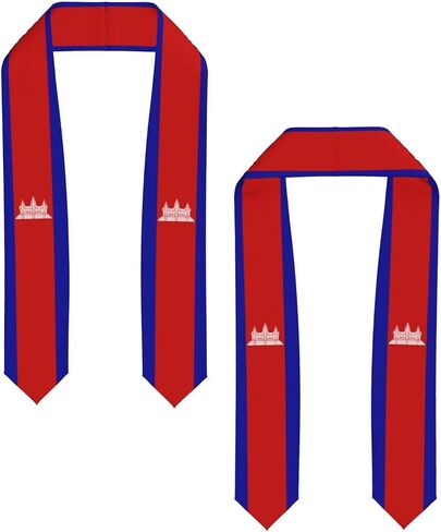Vintage Graduation Stole Scarf Shawl Sash for Abroad Student International Study in Kuwait