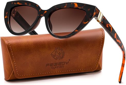 FEISEDY Cat eye Sunglasses with Polarized and UV400 Protection for Women, Retro Stylish for Driving Fishing and Party B0428 in Kuwait