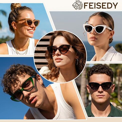 FEISEDY Cat eye Sunglasses with Polarized and UV400 Protection for Women, Retro Stylish for Driving Fishing and Party B0428 in Kuwait