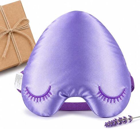 Weighted Eye Mask for Sleeping, Blackout Sleep Mask with Lavender Herbal Filling, Satin Eye Mask for Migraine Relief, Meditation, Relaxation & Stress Relief for Women in Saudi Arabia
