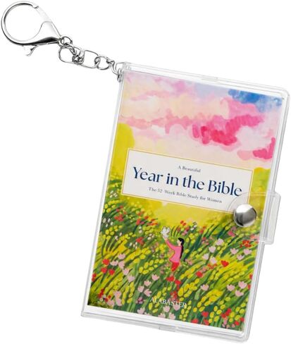 ALABASTER Mini Book & Keychain Bundle | Includes Mini Book & Keychain in Saudi Arabia