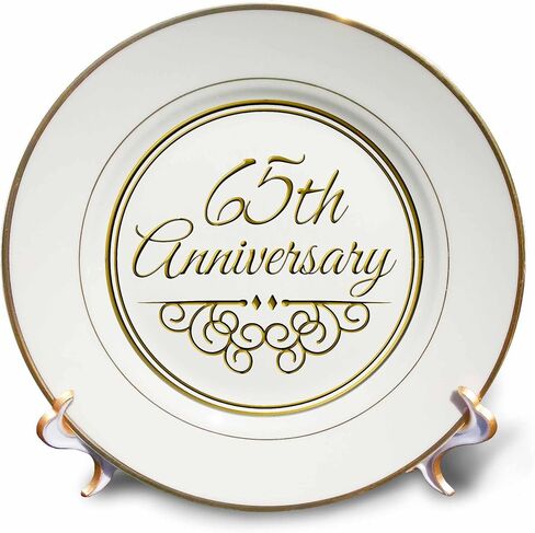 3dRose cp_154507_1 65th Gold Text for Celebrating Wedding Anniversaries 65 Years Married Together Porcelain Plate, 8-Inch in Kuwait