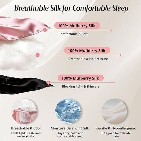 Silk Sleep Mask for Women: 100% Mulberry Silk Eye Mask, Black Back Sleeping Mask for Light Blocking, Soft Wavy Edge Eye Cover and Adjustable Strap, Travel & Sleep Gift (Pink) in Saudi Arabia