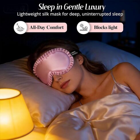 Silk Sleep Mask for Women: 100% Mulberry Silk Eye Mask, Black Back Sleeping Mask for Light Blocking, Soft Wavy Edge Eye Cover and Adjustable Strap, Travel & Sleep Gift (Pink) in Saudi Arabia