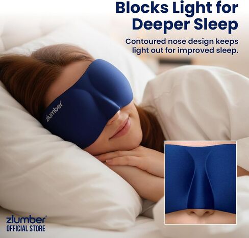 ZLUMBER Eyemasks for Sleeping 3 Pack - Eye Sleep Mask & Blindfold for Sleeping Men Women, 100% Blackout 3D Contoured Face Mask Sleep, Night Masks for Sleeping Men Side Sleepers, Adjustable in Saudi Arabia