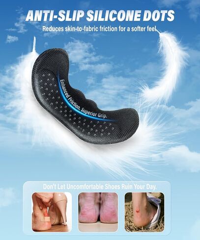 Heel Grips for Shoes Too Big, Non Slip Heel Cushion Inserts with Silicone Grip Dots to Prevent Blisters, Soft Shoe Pads for Men & Women, 8-Pack Black for Sneakers, Loafers, Boots & Heels in Saudi Arabia