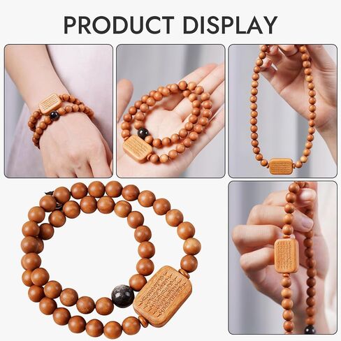 Handcrafted Natural Wood FengShui Meditation Bracelet/Necklace, 8mm Beads with Peace Scripture Amulet, Yoga Prayer Mala in Kuwait