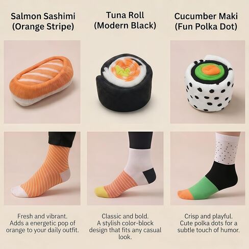 Sushi Socks Gift Box, 3 or 5 Pairs Long Crew Socks, Funny Novelty Food Socks, Sock Gift Set for Men and Women in Saudi Arabia
