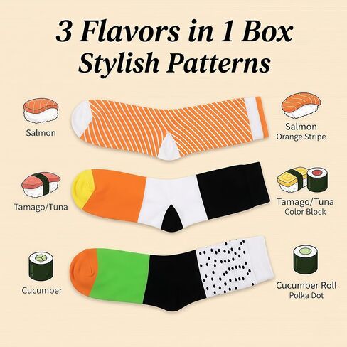 Sushi Socks Gift Box, 3 or 5 Pairs Long Crew Socks, Funny Novelty Food Socks, Sock Gift Set for Men and Women in Saudi Arabia