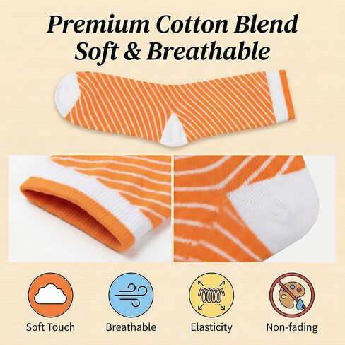 Sushi Socks Gift Box, 3 or 5 Pairs Long Crew Socks, Funny Novelty Food Socks, Sock Gift Set for Men and Women in Saudi Arabia