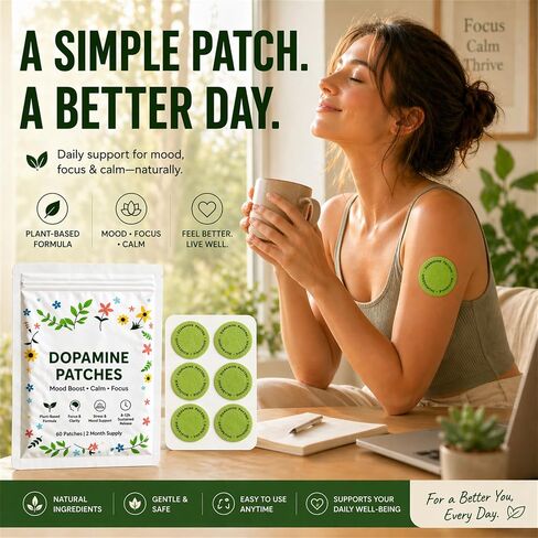Dopamine Patches Extra Strength – Mood, Focus & Calm Support – No Pills, Easy Daily Wear – Stress Support Patch for Work, Relaxation & Balance in Kuwait