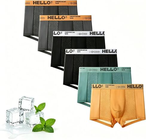 Mens Mesh Ice Silk Underwear 6-Pack Mens Boxer Briefs Ultra Cool Breathable Quick-Dry,Moisture Wicking No-Ride-Up in Kuwait
