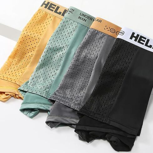 Mens Mesh Ice Silk Underwear 6-Pack Mens Boxer Briefs Ultra Cool Breathable Quick-Dry,Moisture Wicking No-Ride-Up in Kuwait