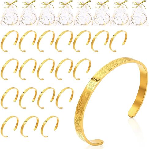 EUBUY Muslim Quran Allah Openable Bangles Arabic Calligraphy Cuff Bracelet, Islamic Jewelry for Women Men Islam Eid Ramadan New Year Gifts in Kuwait