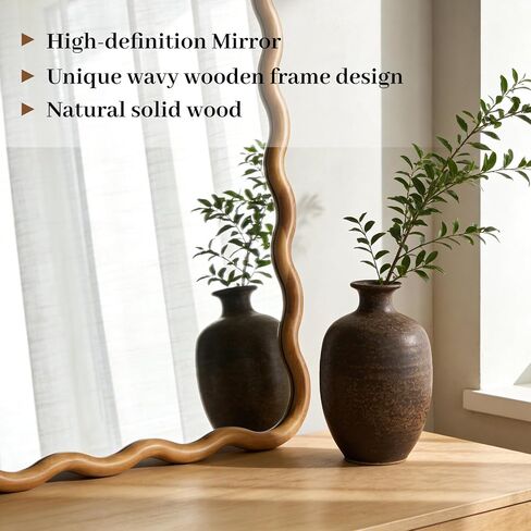 WallBeyond 24"x36" Wavy Wood Mirror, Natural Wood Boho Accent Wall Mirror with Wooden Frame, Decorative Wall Mounted Mirror for Horizontal or Vertical Hanging in Bathroom, Bedroom, Living Room in Saudi Arabia